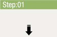 ご依頼〜伐採完了までの流れSTEP01