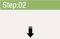 ご依頼〜伐採完了までの流れSTEP02