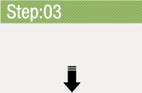 ご依頼〜伐採完了までの流れSTEP03