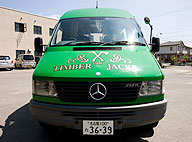 「Mercedes-Benz」トランスポーター 212D